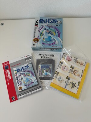 Pokémon Silver 3DS Limited Edition Japan Nintendo Video Game
