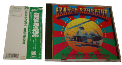 Orange Sunshine W/OBI 2007 Japan CD Rare Leaf Hound Records ‎LHR ...