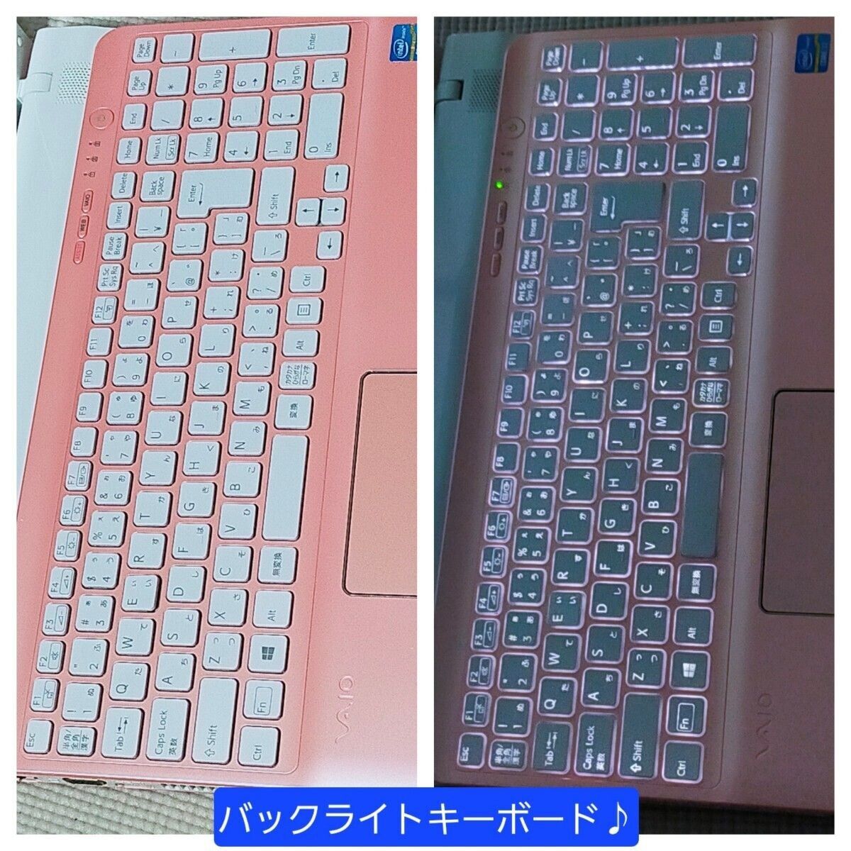 SONY VAIO SVE15137CJP Intel Core i7-3632QM SSD 256GB Memory SONY VAIO SVE15137CJP Intel Core i7-3632QM SSD 256GB Memory