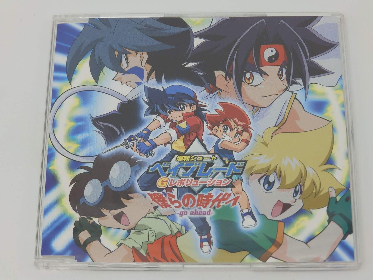 【未開封】坊屋春道　Flash Back Generation DX vol.1 AmiAmi [Character & Hobby Shop] | Crows and WORST Flashback