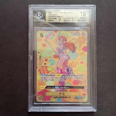 BGS 10 Gold Label Nami Sp Sr Card Bg544 | eBay BGS 10 Gold Label Nami Sp Sr Card Bg544 | eBay