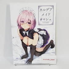 Chaldea Maid Mash Fate/Grand Order FGO Art Book OrangeMaru YD B5/20P Ⅾoujinshi A