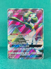 Gardevoir GX (Full Art) 140/147 - Pokémon Burning Shadows  - LP+/NM- on eBay