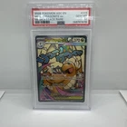 Mega Dragonite ex 271/217 Me: Ascended Heroes Holo PSA 10