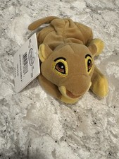 Disney Store - 8" Bean Bag Plush - The Lion King - Simba B204