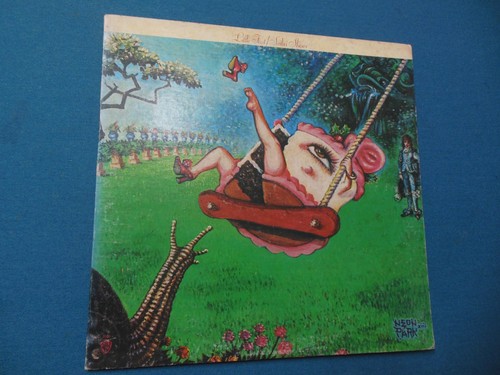 Little Feat - Sailin' Shoes - ( 1972 Green Label )
