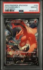 2022 POKEMON JAPANESE SWORD & SHIELD STAR BIRTH #103 FULL ART/CHARIZARD V PSA 10