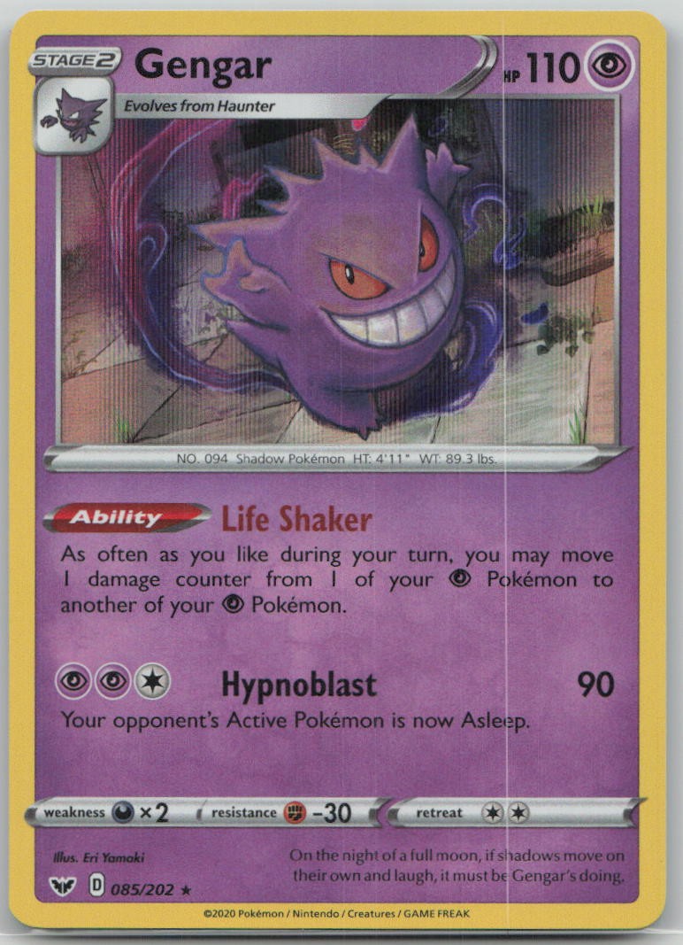 Gengar 085/202 SWSH01: Sword & Shield Base Set Holo Rare Pokemon TCG LP