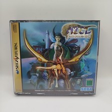 Azel: Panzer Dragoon RPG Gioco Sega Saturn Jap Come Nuovo Completo Mai Giocato!