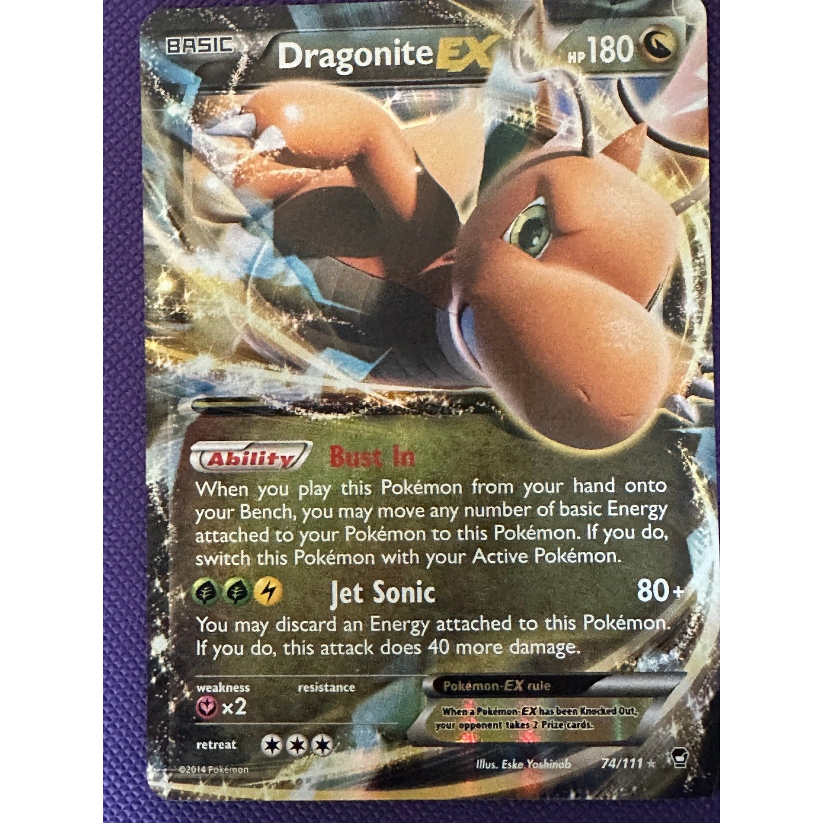 Dragonite EX 74 Furious Fists