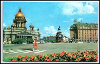 1972 Leningrad St. Isaac's Square Cathedral Hotel Astoria USSR Vintage C... K094