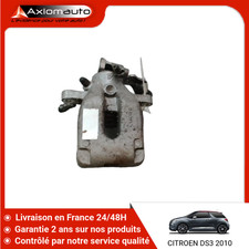 Etrier de frein Citroen DS3