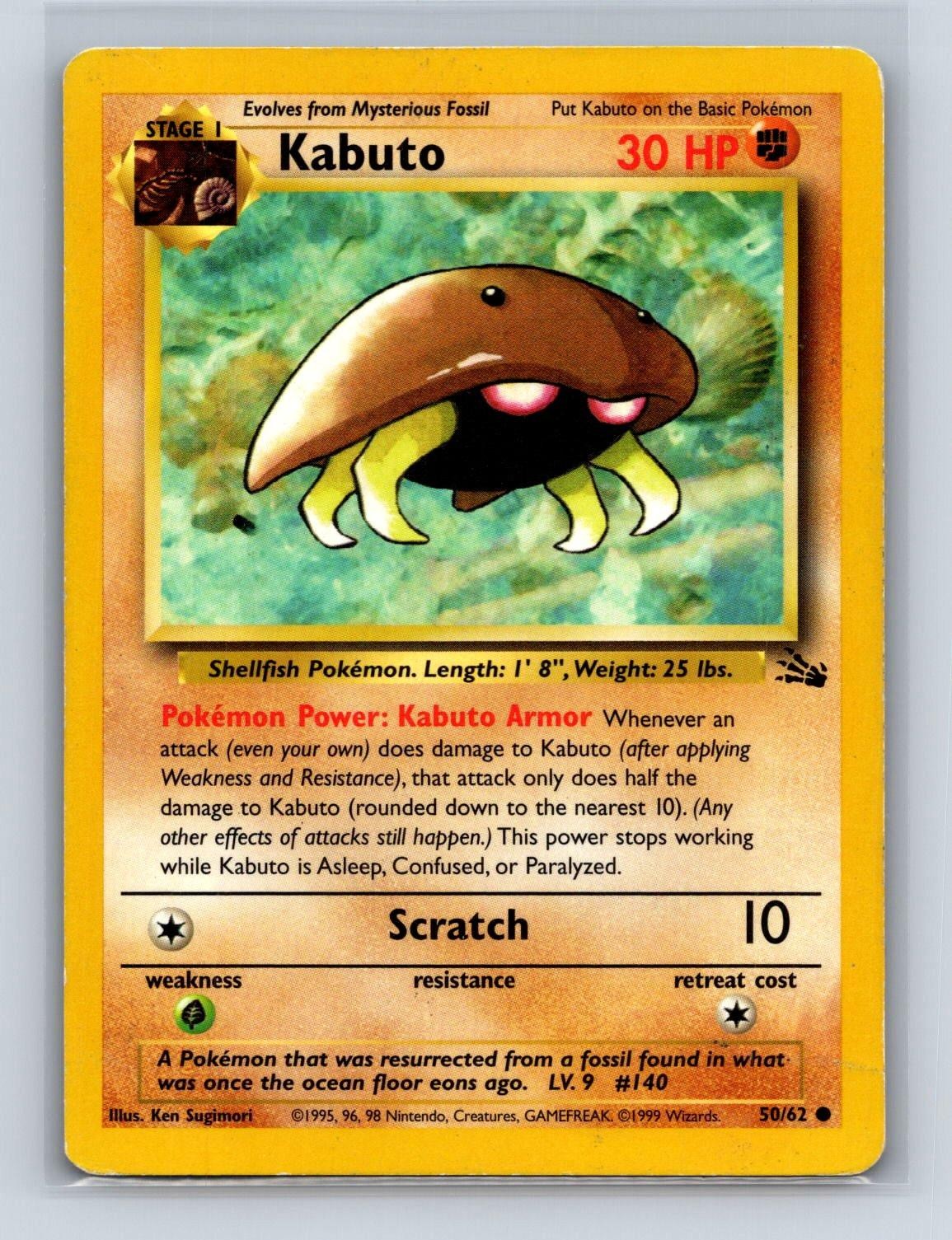 KABUTO 50/62 C FOSSIL POKEMON UNLIMITED MP