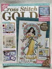 Cross Stitch Gold Magazine - October 2011 Issue 26 - Summer Beauty Wedding Gift