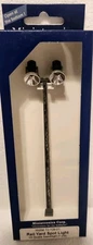 Miniatronics Ho Scale 72-128-01 Rail Yard Spotlight Double Search Light