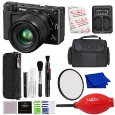 Nikon ZR Cinema Camera w/ 50mm f/1.4 Lens Accessory Kit 2041 Nikon RED Z