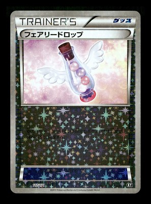 ぴとみドロップ NM] Fairy Drop Reverse Holo Japanese The Best of XY 117/171