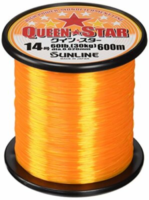SUNLINE Queen Star Angelschnur Nylon Linie Nr. 14 Gelb 600m 06669 JAPAN IMPORT
