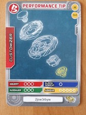 Performance Tip H101 Beyblade Bttle Card Collection Karte Unbeschädigt