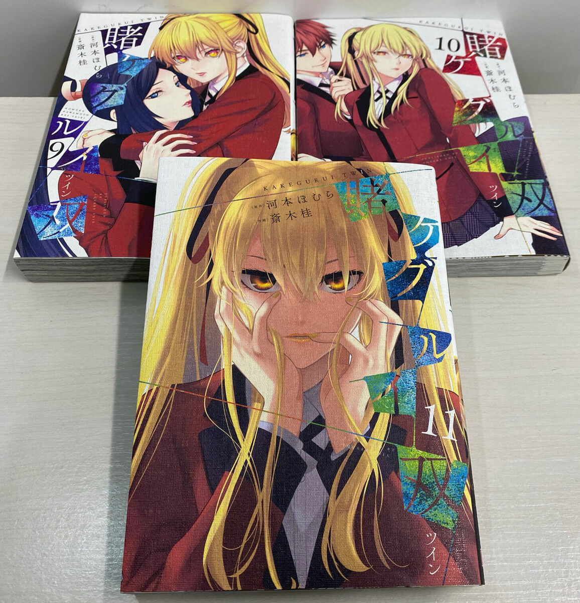 Kakegurui Twin 1- 10 Manga set Japanese Kake Gurui 2018 anime