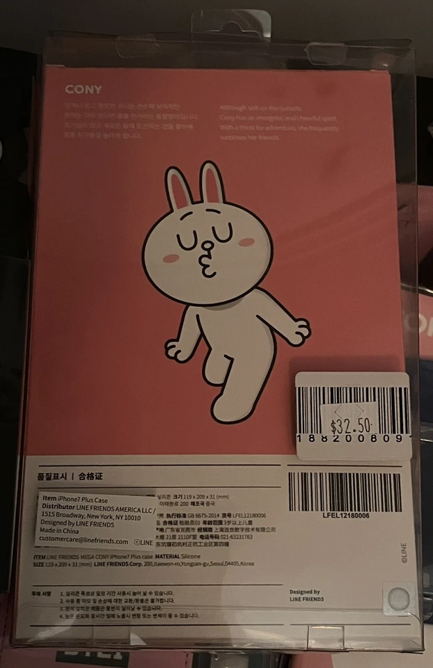 Funda Teléfono LINE Friends Cony iPhone 7 Plus Nueva En Caja Auténtica Foto 2 de 2
