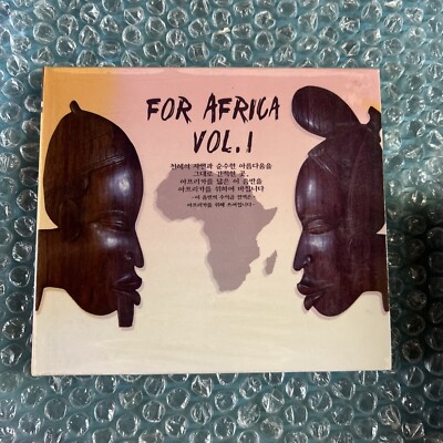 cd For Africa vol. 1 Zifa KIF Zani Lou bega Mr rep Mina mingole new sealed