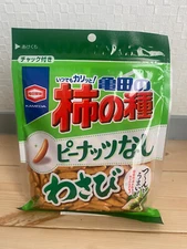 Kaki no tane Rice cracker Wasabi flavor without peanut 91g Kameda from Japan
