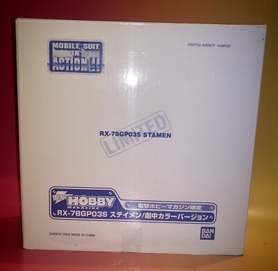 Bandai Japan MSIA Gundam Dengeki Hobby Limited: RX-78GP03S STAMEN GP03 Figure