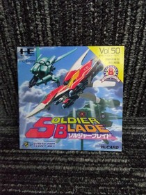HUDSON Soldier Blade PC Engine Software