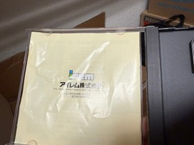 Legend of Hero Tonma - PC Engine / Turbografx 16 - Complete