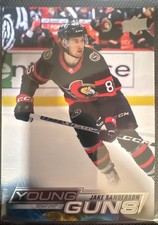 2022-23 Upper Deck Series 2 Hockey Cards Checklist and Odds 21
