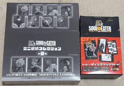 Soul Eater Original Art Exhibition Mini Color Paper Trading Clear Card set