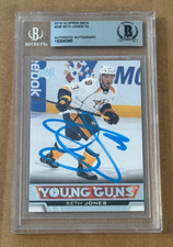 SETH JONES SIGNED 2013-14 UPPER DECK YOUNG GUN RC BECKETT BAS