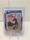 2024 Panini Donruss - Rated Rookie Drake Maye #379 (RC)