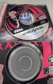 Nights into dreams & Multi Controller With Box GS-9095 &Power Memory Sega Saturn