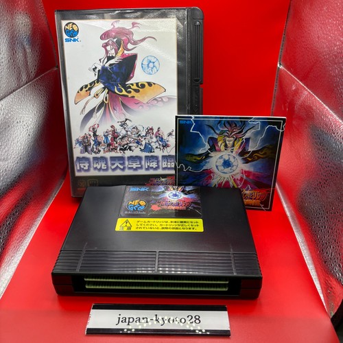 Samurai Spirits Amakusa Kourin Samurai Showdown AES SNK Neogeo Box From Japan jp