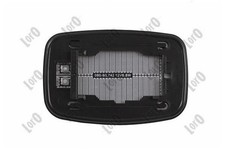 Retroviseur gauche (ou coque) Mazda 121