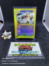 Pokemon Card - URSARING #110 - REVERSE FOIL (SKYRIDGE) YEAR 2003  on eBay