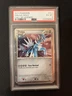 Dialga