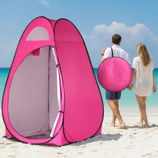 1 PCS Portable Outdoor Toilet Dressing Fitting Room Camping Privacy Shelter Tent