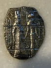 Monarch Precious Metals Egyptian Relic Goddess 2 Troy oz .999 Fine Silver Bar