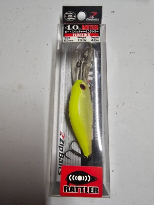 B-SWITCHER ZIP LURE JAPAN 4.0