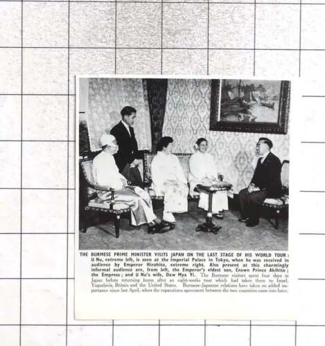1955 U Nu At The Imperial Palace In Tokyo With Emperor Hirohito - Picture 1 of 1