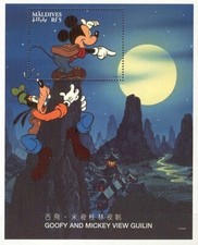 Disney 1996 Maldives - Mickey visits China, Miniature Sheet Nº1 - MNH