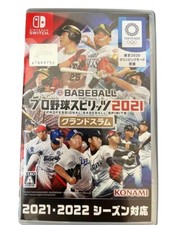 Nintendo Switch eBASEBALL Professional Baseball Spirits 2021 Grand Slam Japan