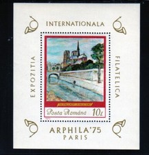 ROMANIA #2550 1975 1975 ARPHILA 75, PARIS MINT VF NH O.G S/S
