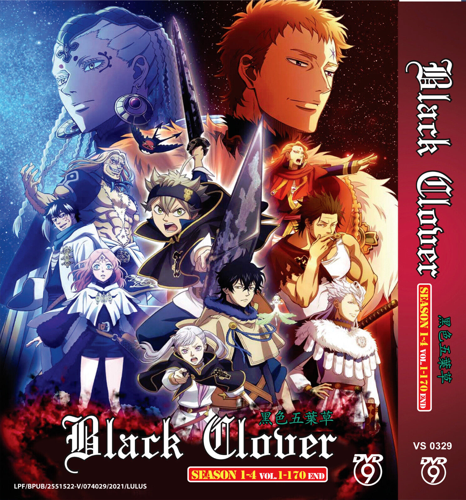 Black Clover  Anime-Planet