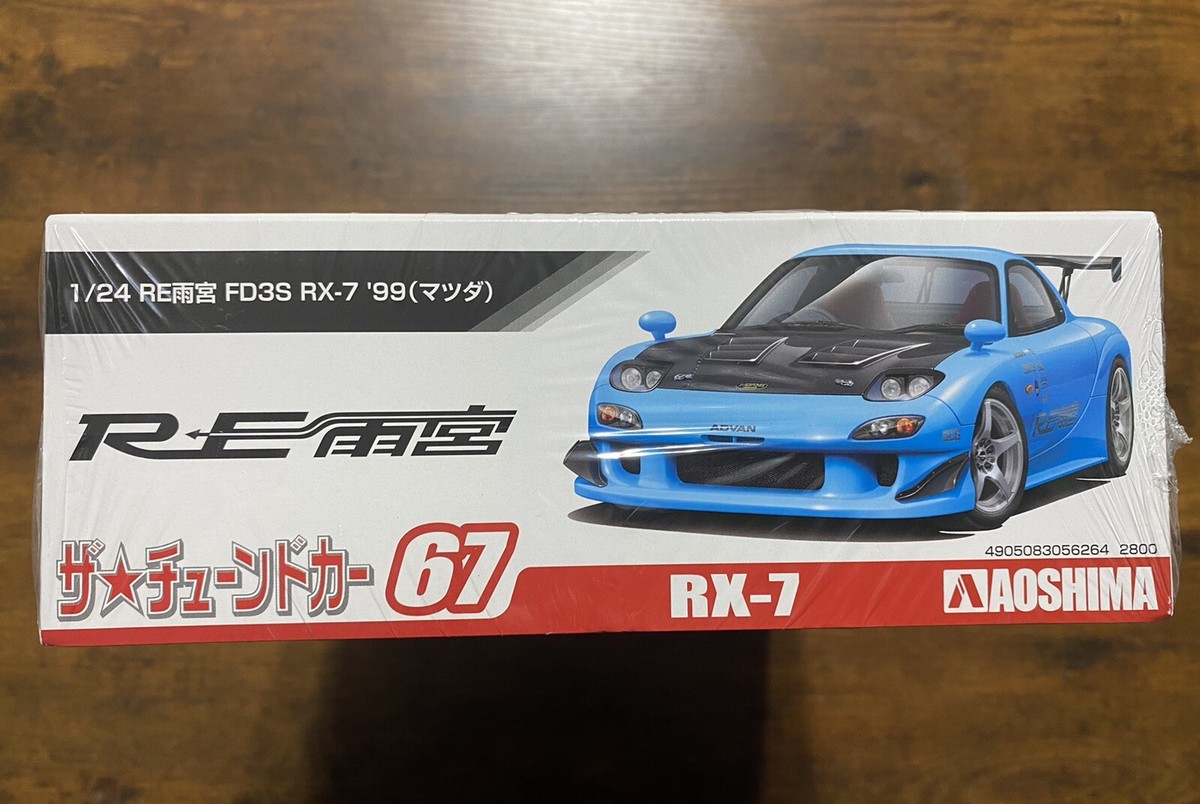 Aoshima 1/24 MAZDA RX7 FD3S Plastic Model Kit | eBay