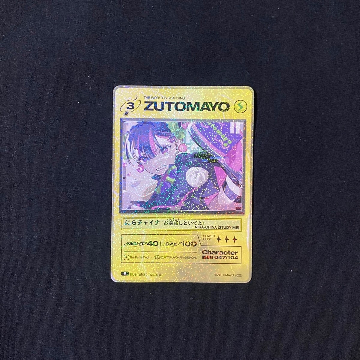 ZUTOMAYO CARD set of 4 ZTMY Nira chan Obenkyō Shitoite yo Gusare
