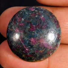 Wholesale 42.15Cts. Natural Amazing Ruby Kyanite Round Cabochon Loose Gemstone